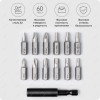 Электрическая отвертка Xiaomi Mijia Electric Screwdriver (MJDDLSD001QW) (60134)