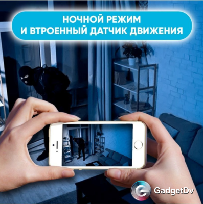 21037 Камера видеонаблюдения Hoco DI10