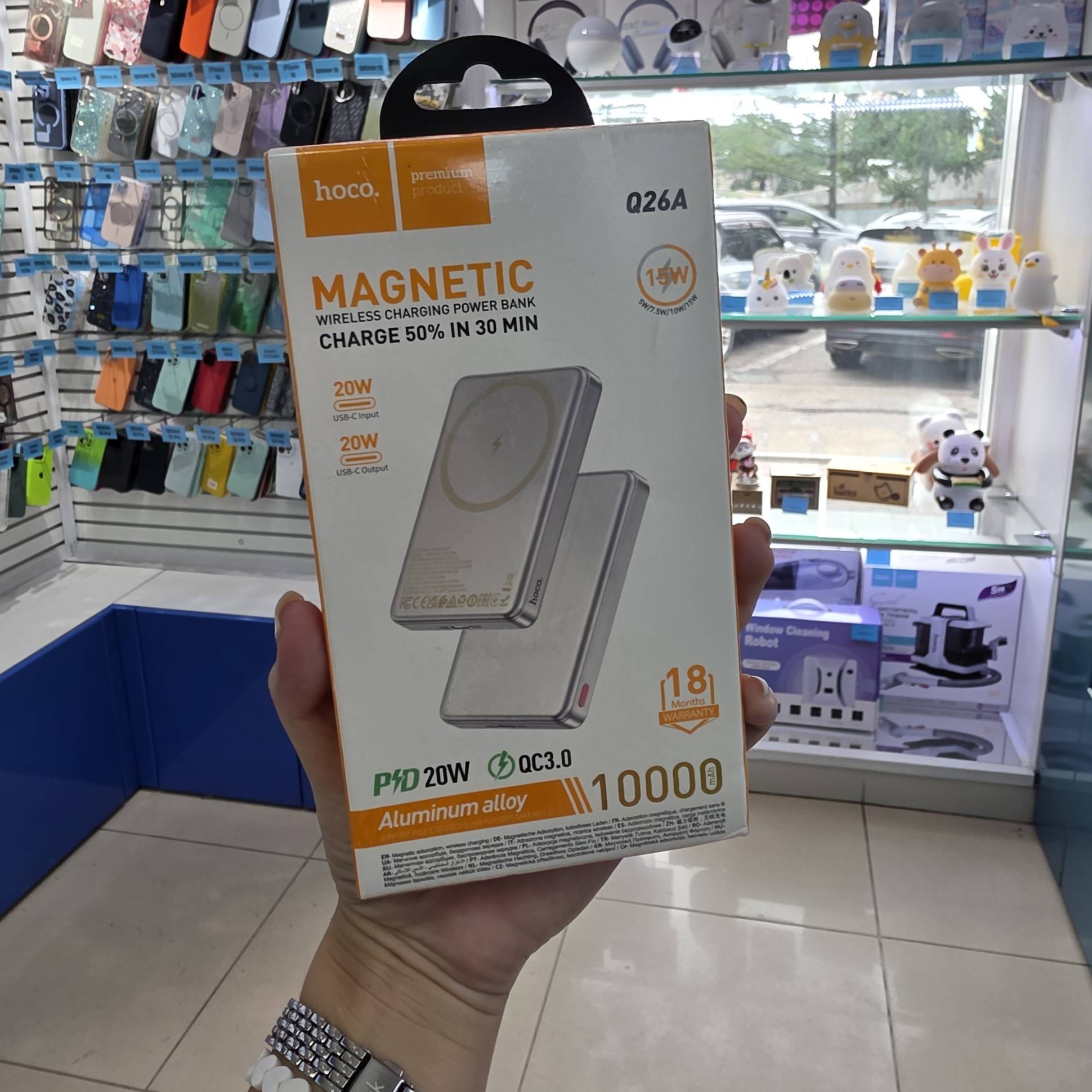 39036 Портативный аккумулятор 10000 mAh Hoco Q26A