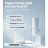 23337 Ирригатор Xiaomi Mijia Electric Flusher MEO701