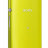 Смартфон Sony C1905 Sony (Xperia M) Yellow - Смартфон Sony C1905 Sony (Xperia M) Yellow