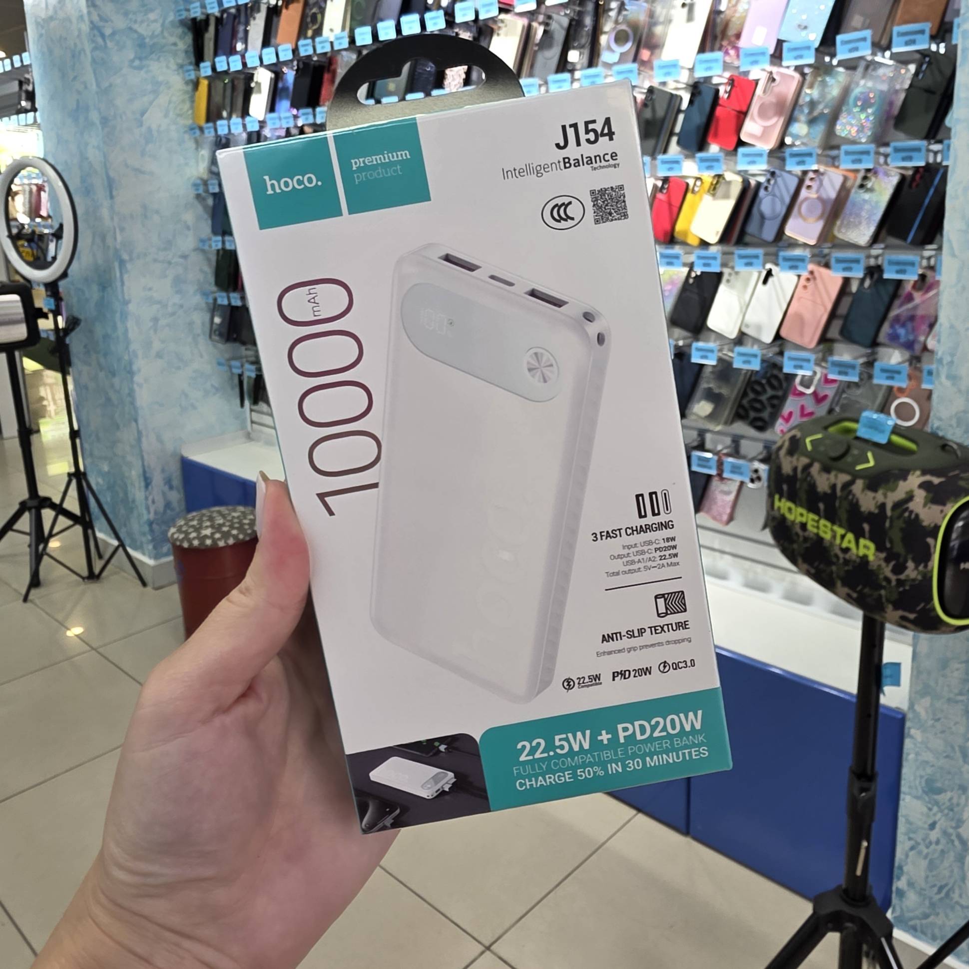 39031 Портативный аккумулятор 10000 mAh Hoco J154A