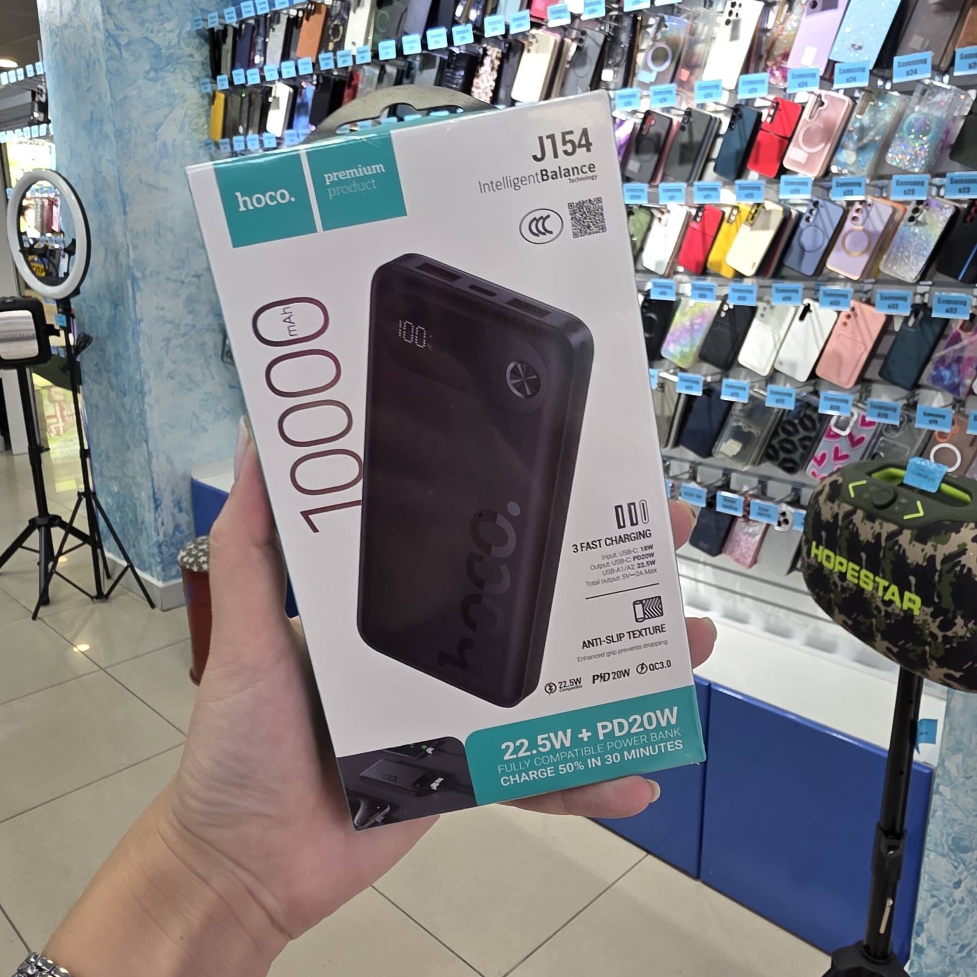 39031 Портативный аккумулятор 10000 mAh Hoco J154A