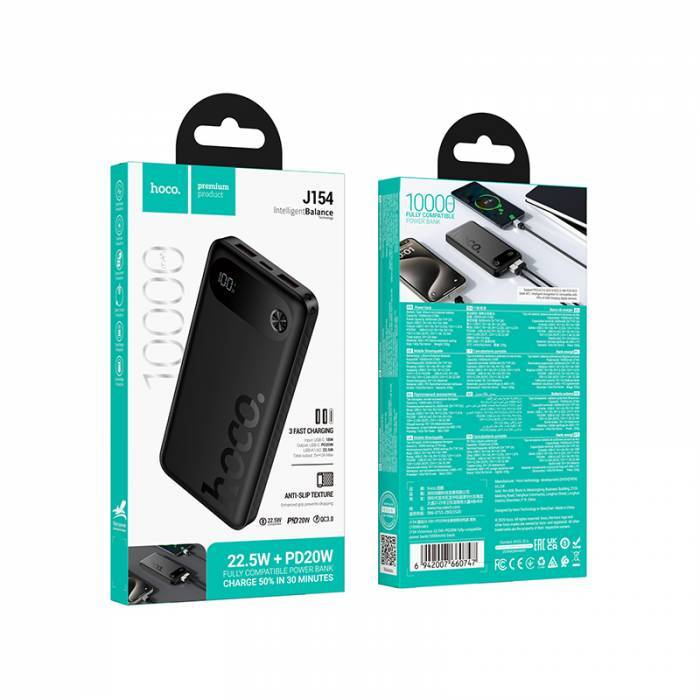 39031 Портативный аккумулятор 10000 mAh Hoco J154A