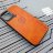 60035  iPhone 11Pro защитная крышка-чехол, "Better life"