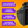 23438 Видеорегистратор Hoco DI07 Max