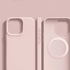39126 iPhone 17 защитная крышка-чехол Silicone Case