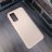 90260 Защитная крышка Honor 9A, силикон однотонный