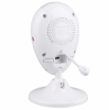 20763 Видеоняня Baby Monitor System