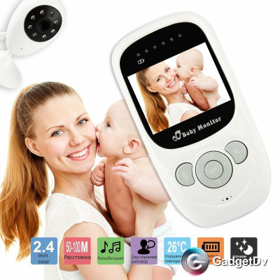 20763 Видеоняня Baby Monitor System