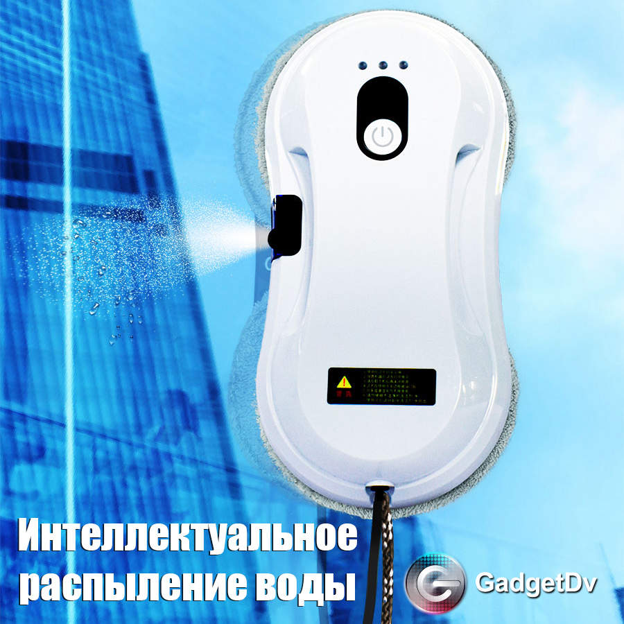 23129 Робот для мойки окон R-22