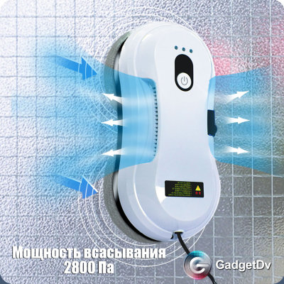 23129 Робот для мойки окон R-22