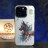 26985  iPhone 14Pro защитная крышка-чехол, с картинкой - 26985  iPhone 14Pro защитная крышка-чехол, с картинкой