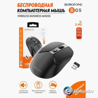 27077  Мышка беспроводная Borofon BG 5