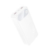 39029 Портативный аккумулятор 20000 mAh Hoco J154A
