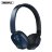 20251 Наушники Bluetooth Remax RB-550HB