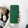 40085 Защитная крышка iPhone 14Pro, New Case