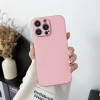 40085 Защитная крышка iPhone 14Pro, New Case