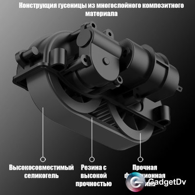 23130 Робот для мойки окон R-23