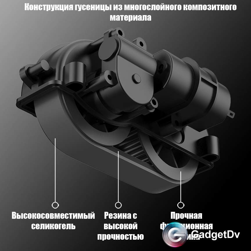 23130 Робот для мойки окон R-23