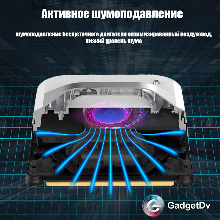 23130 Робот для мойки окон R-23