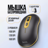 27078 Мышка беспроводная Hoco GM 21