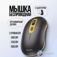 27078  Мышка беспроводная Hoco GM 21