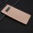 5027 Galaxy Note 8 Защитная крышка пластиковая (золото)