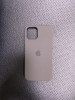 60257 iPhone 12mini защитная крышка-чехол Silicone Case