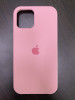 60257 iPhone 12mini защитная крышка-чехол Silicone Case