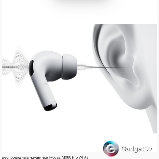 20263 Наушники Bluetooth Modes M300Pro