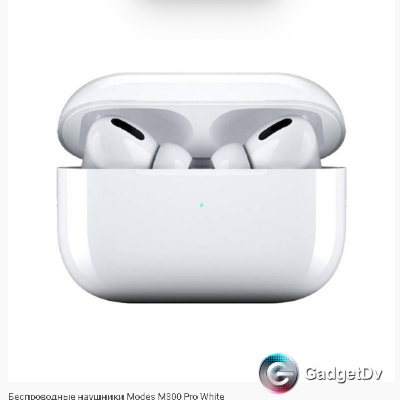 20263 Наушники Bluetooth Modes M300Pro