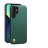 23241 Samsung S23 Ultra защитная крышка-чехол, CODE