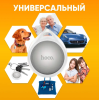 23695 GPS-трекер Hoco DL29 Plus