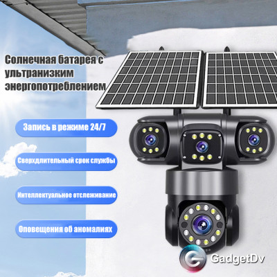 38786 Камера видеонаблюдения 4G уличная с солнечной панелью  BOTEDD-203657