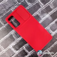 20264 Samsung S20 FE защитная крышка-чехол, фактурный силикон