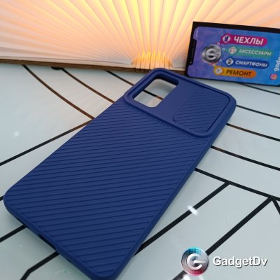 20264 Samsung S20 FE защитная крышка-чехол, фактурный силикон