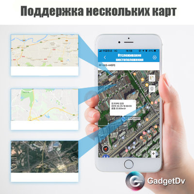 23132 GPS-трекер для животных 4G