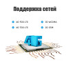 23132 GPS-трекер для животных 4G