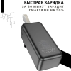 23442 Портативный аккумулятор 50000 mAh Borofon BJ33D
