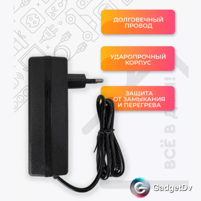 26876 Блок питания 12V/3A, Andowl DC267