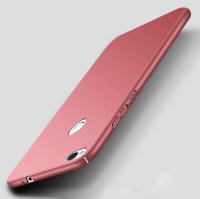 4016 Huawei P8 lite (2017) Защитная крышка пластиковая (розовое золото)