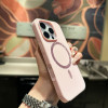 38567 iPhone 17 защитная крышка-чехол силикон с MagSafe