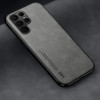 20965 Samsung S10 Plus защитная крышка-чехол, XE