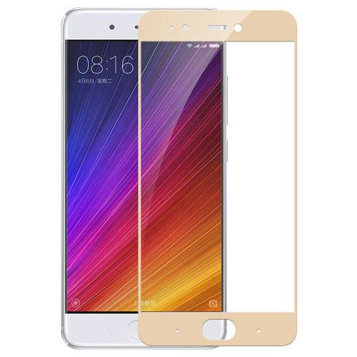 4499 Xiaomi Mi 5S Защитное стекло гибкое (розовое золото)
