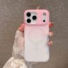 38691 iPhone 17 защитная крышка-чехол градиент пластик