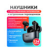 39025 Наушники Bluetooth Hoco EQ27