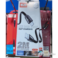 20266 Кабель USB Type-C 2m, EC-110C