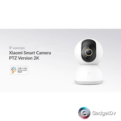 20872  iP-камера Xiaomi MJSXJ09CM