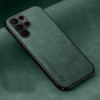 20966 Защитная крышка Huawei Nova 9SE, XE